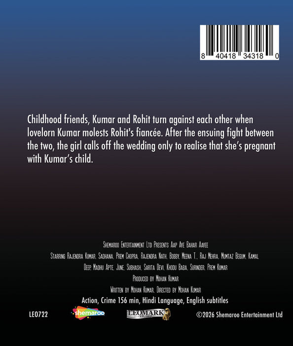 Aap Aye Bahar Aayee (MOD) (BluRay Movie) - back cover art