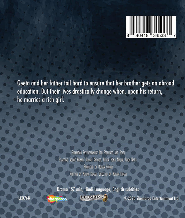 Aap Beati (MOD) (BluRay Movie) - back cover art