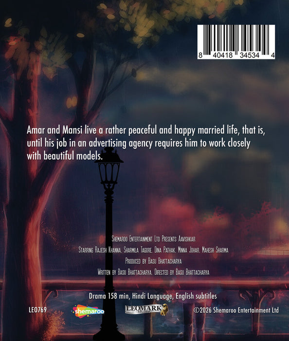 Aavishkar (MOD) (BluRay Movie) - back cover art