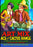 Ace of Cactus Range (1924) / Making of Broncho Billy (1913) / Tight Ca (MOD) (DVD MOVIE)