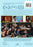 Adam (MOD) (DVD Movie) - back cover art