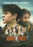 Adam the First (MOD) (DVD Movie) - movie cover art