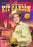 Adventures of Kit Carson - Volume 1 (MOD) (DVD MOVIE)