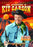 Adventures of Kit Carson - Volume 10 (MOD) (DVD MOVIE)