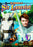 Adventures of Sir Lancelot - Volume 2 (MOD) (DVD MOVIE)