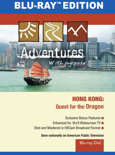 Adventures with Purpose: Hong Kong (MOD) (BluRay Movie) - movie cover art