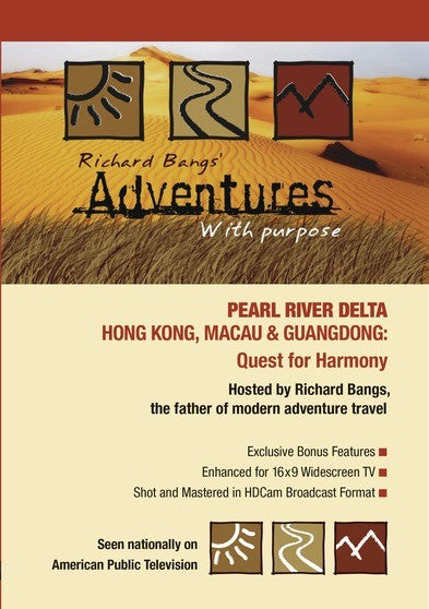 Adventures with Purpose: Pearl River Delta (Hong Kong, Macau & Guangdong) (MOD) (DVD Movie) - movie cover art