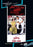 Affair in Monte Carlo (MOD) (DVD Movie) - movie cover art