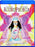 Aguruphobia (MOD) (BluRay Movie) - movie cover art