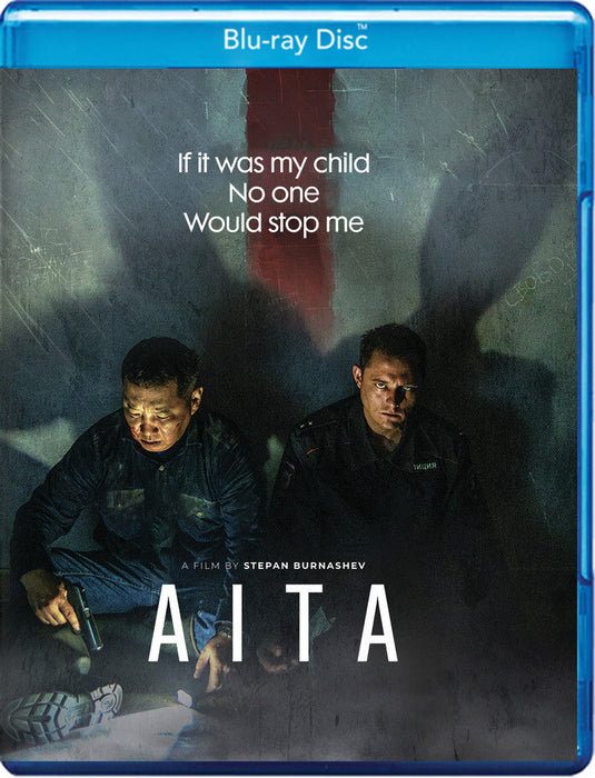 Aita (MOD) (BluRay Movie) - movie cover art
