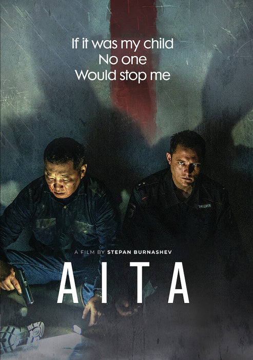 Aita (MOD) (DVD Movie) - movie cover art