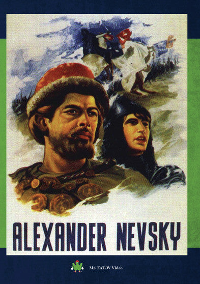 Alexander Nevsky (MOD) (DVD Movie) - movie cover art