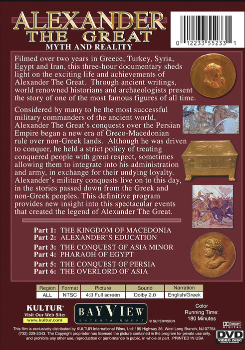 Alexander The Great: Myth & Reality (MOD) (DVD Movie) - back cover art