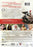 Alexander: The Ultimate Cut (MOD) (DVD Movie) - back cover art