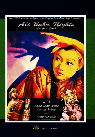 Ali Baba Nights (MOD) (DVD Movie) - movie cover art