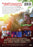 All I Want For Christmas Is You (MOD) (DVD Movie) - back cover art