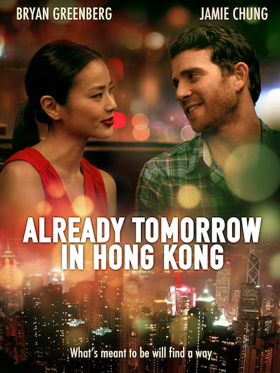 Already Tomorrow in Hong Kong (MOD) (DVD Movie) - movie cover art