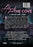 Alyah and The Cove (MOD) (DVD Movie) - back cover art