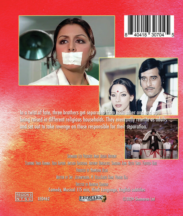Amar Akbar Anthony (MOD) (BluRay Movie) - back cover art