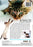 Amazing Cats (MOD) (DVD Movie) - back cover art