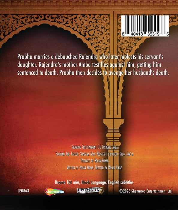 Amba (MOD) (BluRay Movie) - back cover art