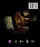 American Magick (MOD) (BluRay Movie) - back cover art