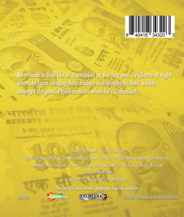 Amir Garib (MOD) (BluRay Movie) - back cover art