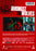 Amongst The Wolves (MOD) (DVD Movie) - back cover art
