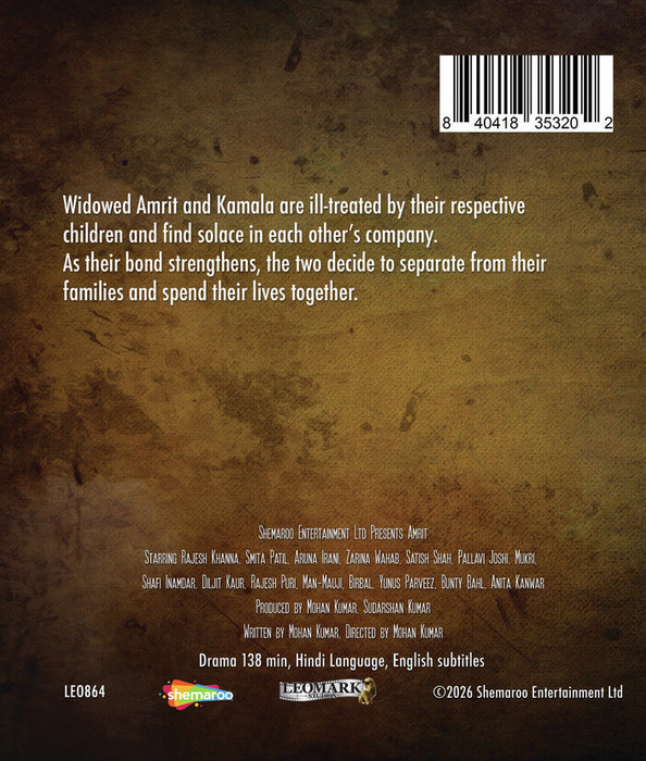 Amrit (MOD) (BluRay Movie) - back cover art