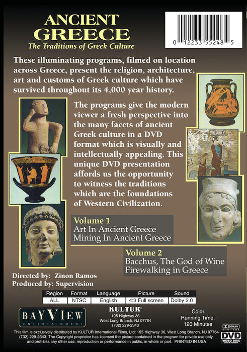 Ancient Greece: The Traditions Of Greek Culture (MOD) (DVD Movie) - back cover art