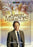 Angel Miracles (MOD) (DVD Movie) - movie cover art