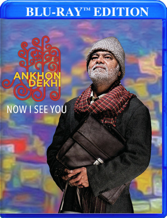 Ankhon Dekhi aka Now I See You (MOD) (BluRay Movie) - movie cover art