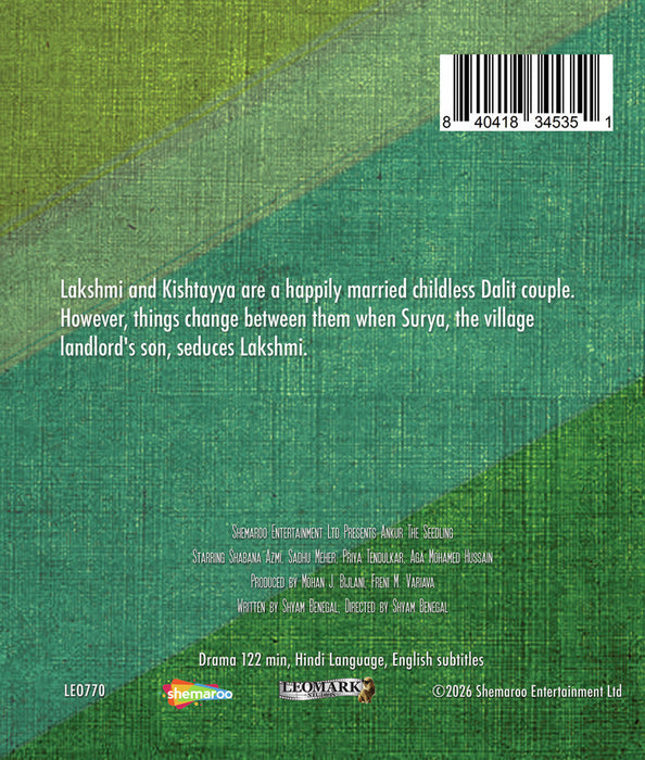Ankur The Seedling (MOD) (BluRay Movie) - back cover art