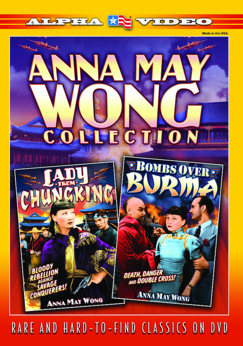 Anna May Wong Collection: Lady From Chungking (1943) / Bombs Over Burm (MOD) (DVD MOVIE)
