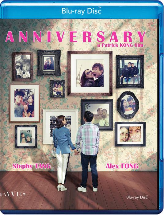 Anniversary (MOD) (BluRay Movie) - movie cover art