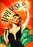 Applause (MOD) (DVD Movie) - movie cover art