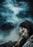 Arisaka (MOD) (DVD Movie) - movie cover art