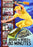 Around the World in 80 Minutes with Douglas Fairbanks (MOD) (DVD MOVIE)