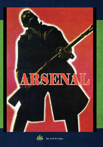 Arsenal (MOD) (DVD Movie) - movie cover art