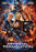 Artificial Termination (MOD) (DVD MOVIE)