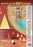 Artists Of The 20th Century: Wassily Kandinsky (MOD) (DVD Movie) - movie cover art