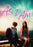 As I Am (MOD) (DVD Movie) - movie cover art