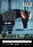 Ash and Dust (MOD) (DVD Movie) - back cover art