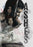 Ashes (MOD) (DVD Movie) - movie cover art