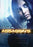 Assassin's Target (MOD) (DVD Movie) - movie cover art