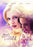 Ava's Impossible Things (MOD) (DVD Movie) - movie cover art