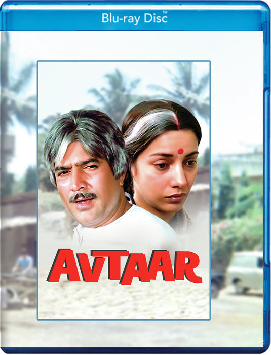 Avtaar (MOD) (BluRay Movie) - movie cover art