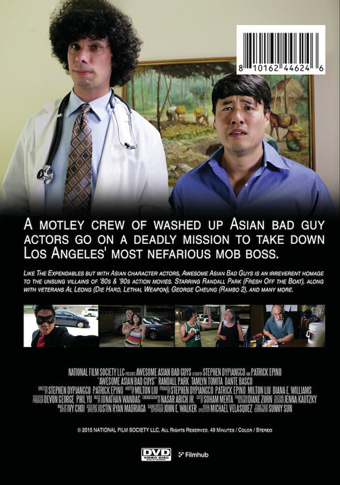 Awesome Asian Bad Guys (MOD) (DVD Movie) - back cover art