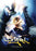 B-Girl (MOD) (DVD Movie) - movie cover art