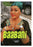 Baabani (MOD) (DVD Movie) - movie cover art